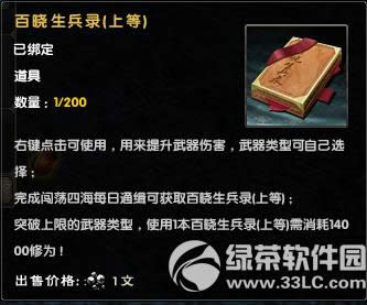 �����澭�ʽ���������������Ǯ ��ʲô����6