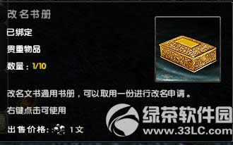 �����澭�ʽ���������������Ǯ ��ʲô����7