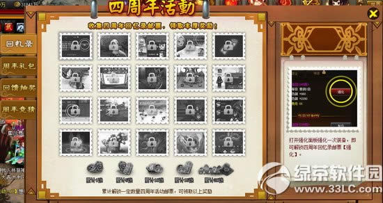 ���ɵ��������� ������񻶽�������1