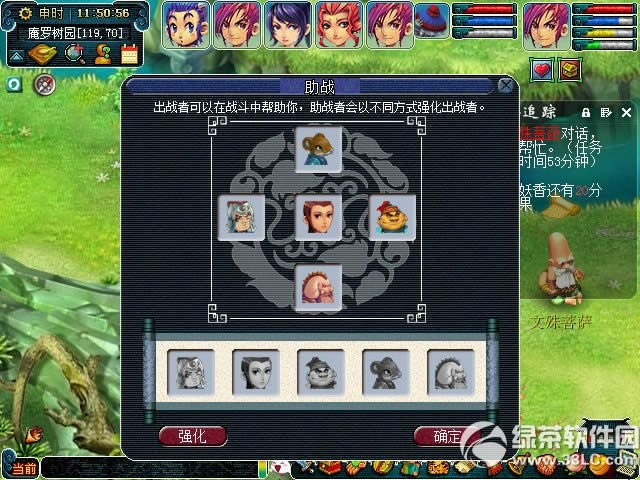 �λ�����2άĦڵ���� �������淨6