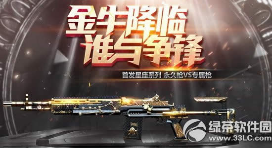 cf��ţ����˭��������ַ �׷�����ϵ������ǹVSר��ǹ1