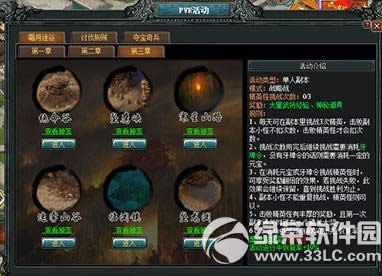 ս��֮�������ռ�����ħAKS-74U���ַ ����1000�ѵ�����