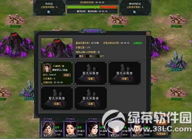 7������Ⱥ�۶ᱦ� ������˶Կ�������Դ