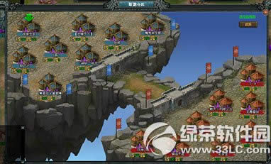 ��������Ⱥ�۶ᱦ� ������˶Կ�������Դ3