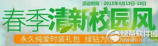 ���鴺������У԰����ַ ���ô���ʱװ�������Ϊ����ؼ�1