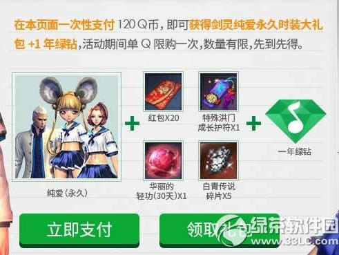 ���鴺������У԰����ַ ���ô���ʱװ�������Ϊ����ؼ�