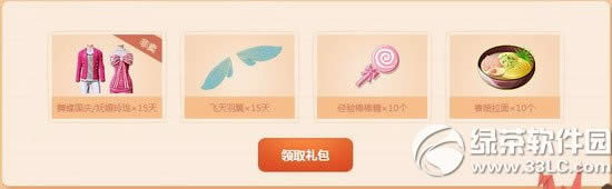 ����ʱ��4�����˹�����ַ ������ȯ������3