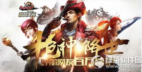 ̫����è������Ƭ3��14�տ��� ���򼯽��ͳ�װ����1