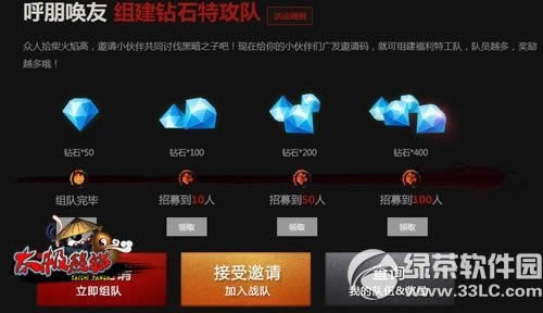 ̫����è������Ƭ3��14�տ��� ���򼯽��ͳ�װ����