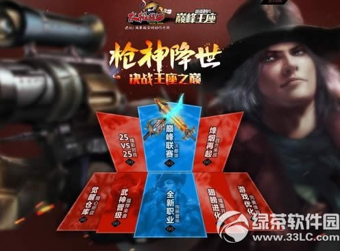 ̫����è������Ƭ3��14�տ��� ���򼯽��ͳ�װ����5