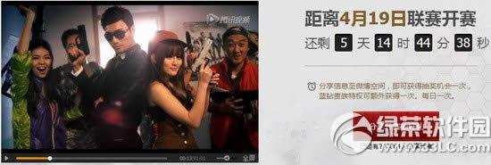 cf2015ȫ���������ַ �ֵ���ս������������4