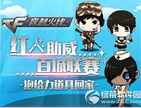 cf���������ٳ��������ַ ���������߻ؼ�