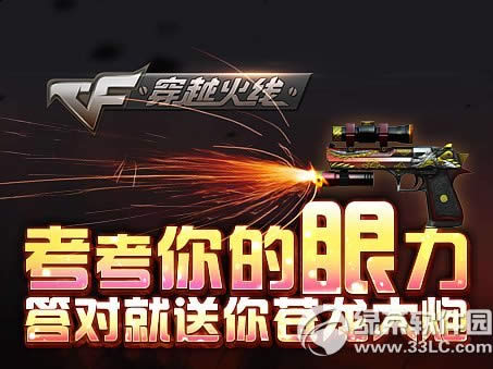 cf��������������ַ ��Ծ������������