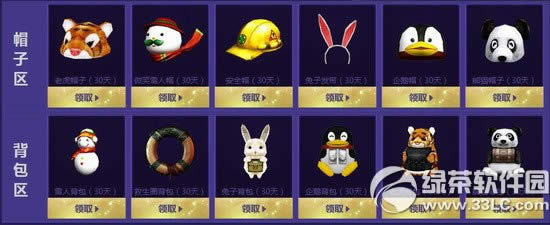 cf4�µ�Լ���һ�����ַ cf4�µ�Լ��������һ���ַ