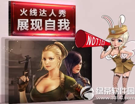 cf���ߴ�������ַ չ��������̳ף��ŷ�����