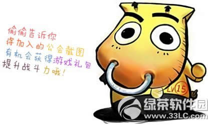 �ҽ�MT2���빫�� Ӯȡ20W���