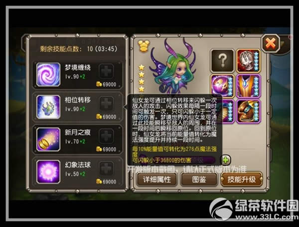 ����������Ů����ô��� ����������Ů����������5