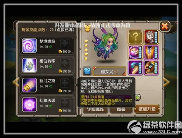 ����������Ů����ô��� ����������Ů����������9