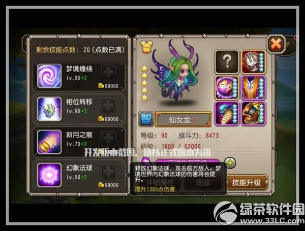 ����������Ů����ô��� ����������Ů����������12