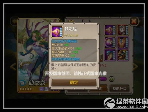 ����������Ů����ô��� ����������Ů����������15