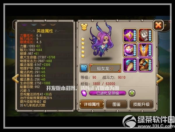 ����������Ů����ô��� ����������Ů����������16