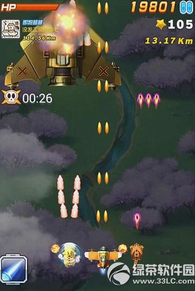 ȫ��ɻ���սС¹¶¶���Ժò��� ȫ��ɻ���սС¹¶¶��������