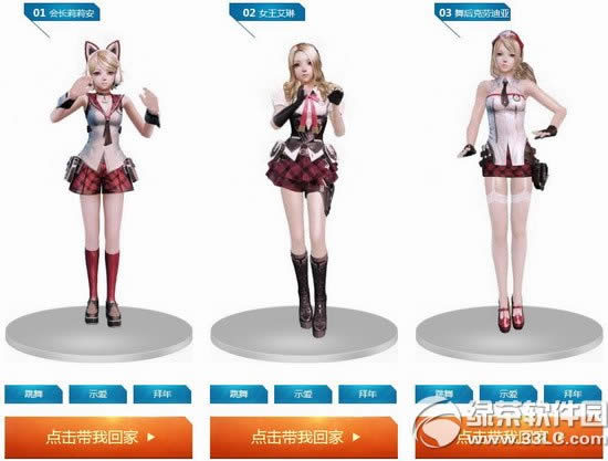 ǹ��Ϳ�ѧӮѧ�û��ַ ���û���������������ѧ��2