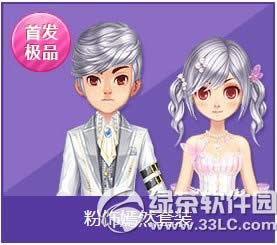 qq�ɳ�������Ȼ/��Ӱ��˪��װ������� �ÿ���