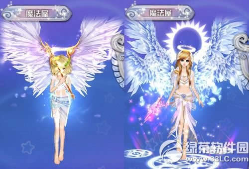 qq���������ʹħ����װ����Ǯ �����ʹħ����װͼƬ����3