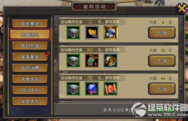 ����������ֵ�ͺ��� �ؾ����⿪��3