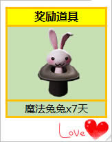 ����ʱ����ɰ�ȫ������ʽ���� Ӯ��������