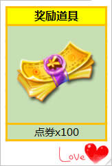 ����ʱ����ɰ�ȫ������ʽ���� Ӯ��������2