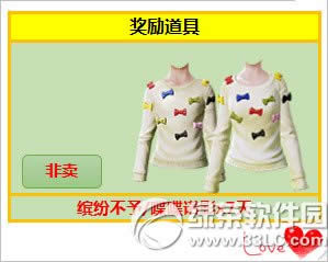 ����ʱ����ɰ�ȫ������ʽ���� Ӯ��������3