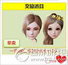 ����ʱ��4�µڶ��ܻ �μ�ð���÷��������ֳ�