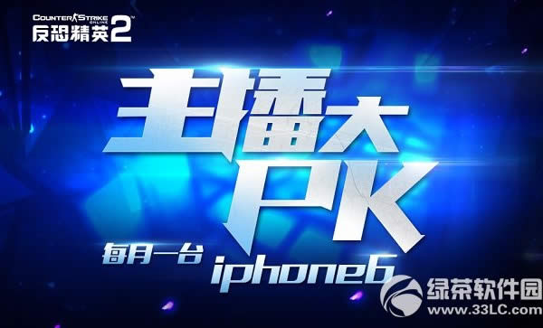 csol2ǹ��֮���������� ����ʢ��ʤ��Ϊ��11