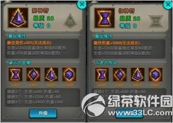 ̫����è���¾��ʺ��� �ػݳ�����ͣ3