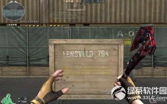 cf�ָ���Ա��ô��� cf�ָ���Ա��Ƶ���Խ���2