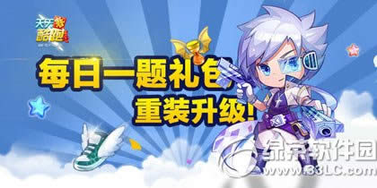 ������ܹ�ע΢�źŻ ÿ��һ�������