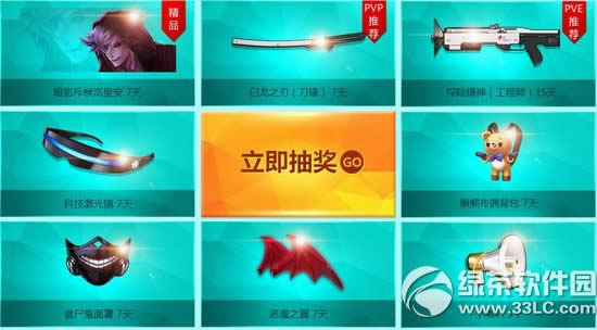 ǹ���4�������ع����ַ �����ع��к���3