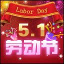 cf2015�Ͷ�����Ƭ/2015�Ͷ�����ͼ����Ǯ �ò��ÿ�2