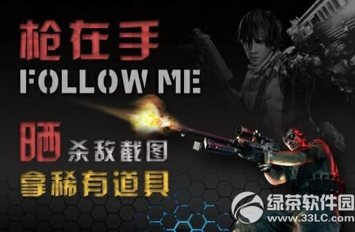 ��սǹ���ָ����߻��ַ ɹɱ�н�ͼ��ϡ�е���