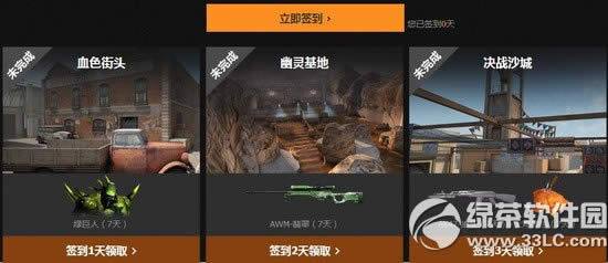 cfѰ����ʧ���������ַ ��ǹ��������