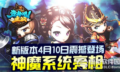 ͼ1������������������ħ����������