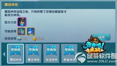 ����������4��10�ո������� ȫ�°汾��ħ��������