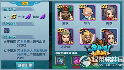 ͼ5����������������ǩ������Ӣ��