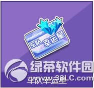 qq�ɳ����������Ƕ���Ǯ ������������ɶ����