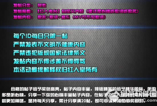 cf�����־��ں��˵�̨���ַ ������������ѫ��2