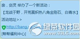 cf�������ٴ������ַ ��cf�����10��q�ҵ�������100%�н�