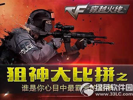 cf������ƴ���ַ ˭������Ŀ��������ľ���