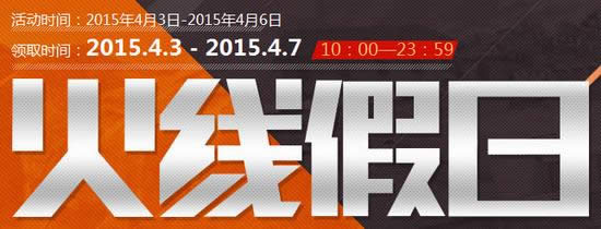 cf���߼��ջ��ַ ����װ��������1